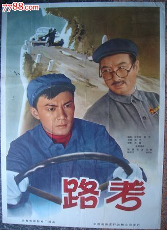 UserProfile:中昆士兰大学文凭毕业证哪里有卖